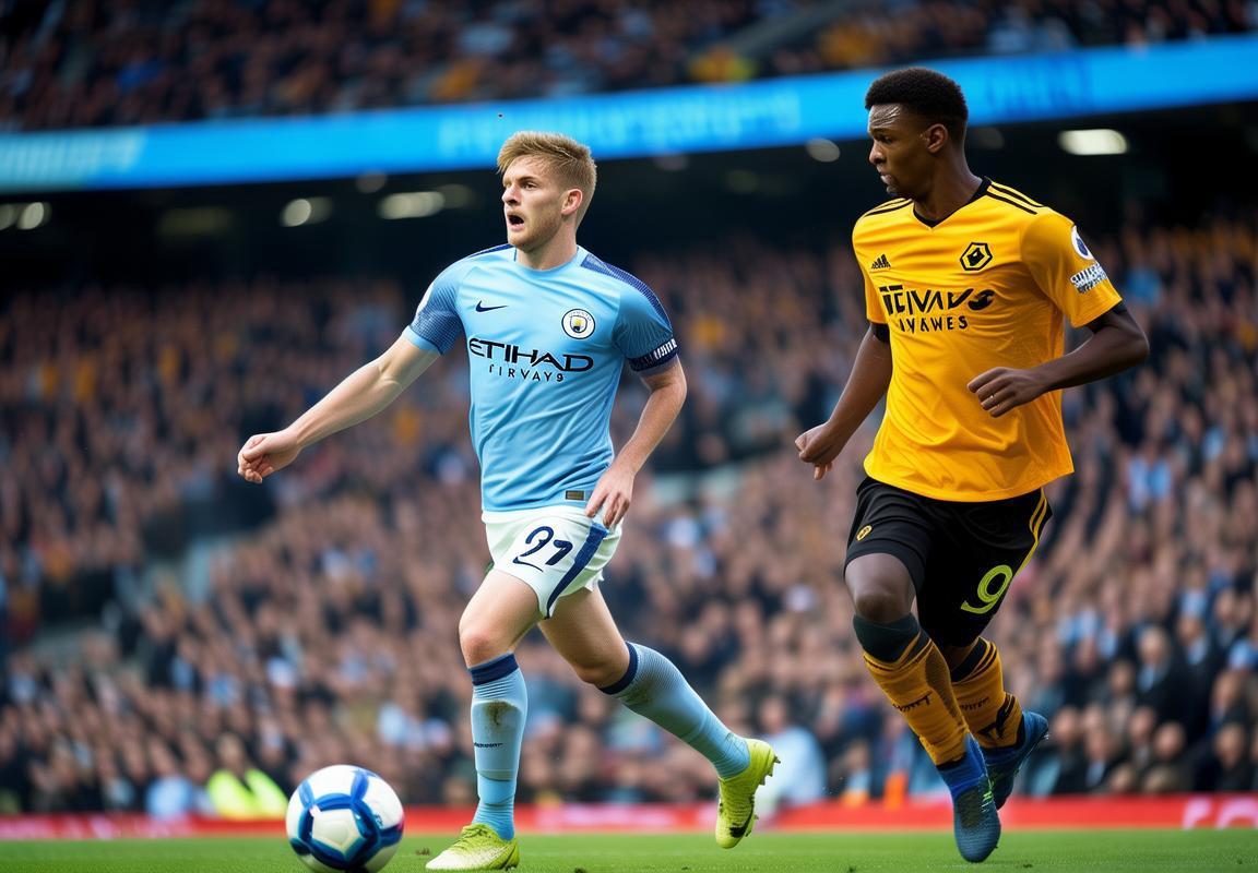 英超焦点战曼城1-0力克狼队，继续保持不败金身